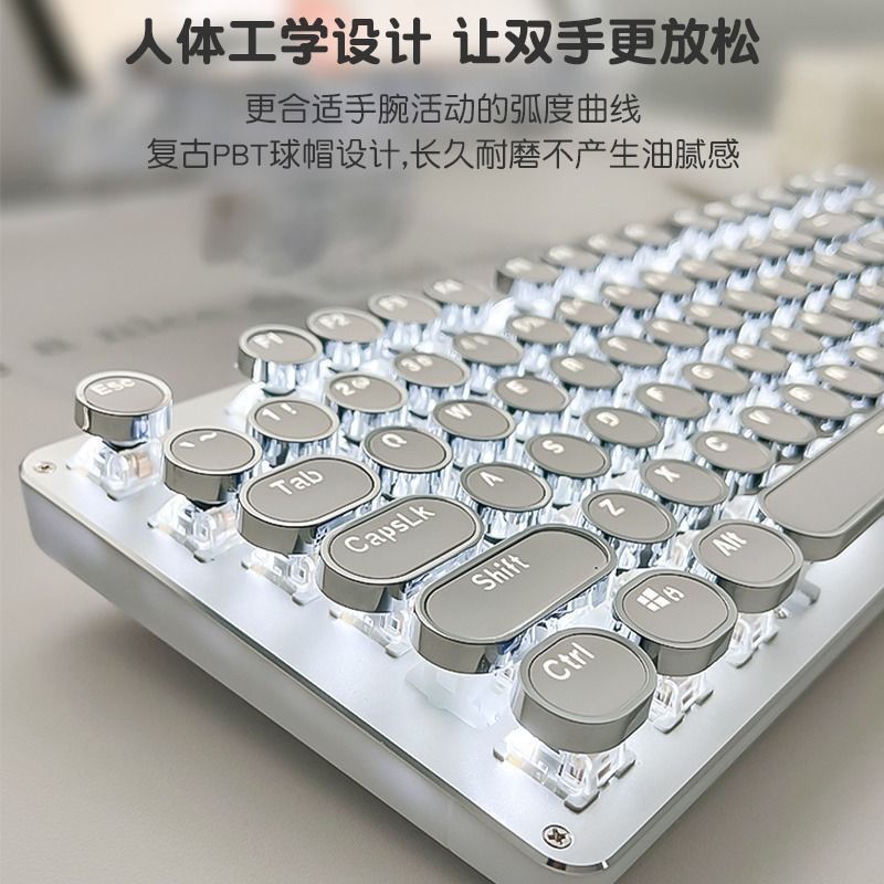 Steampunk Keyboard Retro Mechanical Keyboard Mouse Set Wired Green Axis Laptop Game Office - Image 3
